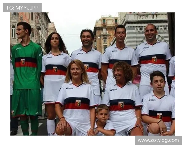 意甲球队20年间的队服变化及设计风格